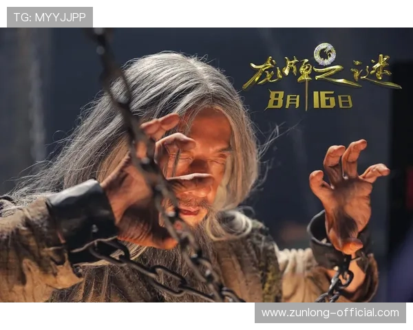 龙8娱乐手机版优惠活动不断，丰富奖励等你领取，提升游戏体验享受更多福利